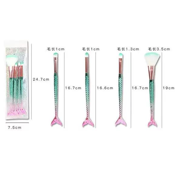 Mermaid makeup brush a set of beauty tools Foundation eye shadow eyebrow brush beginner portable soft brush with eyeliner
