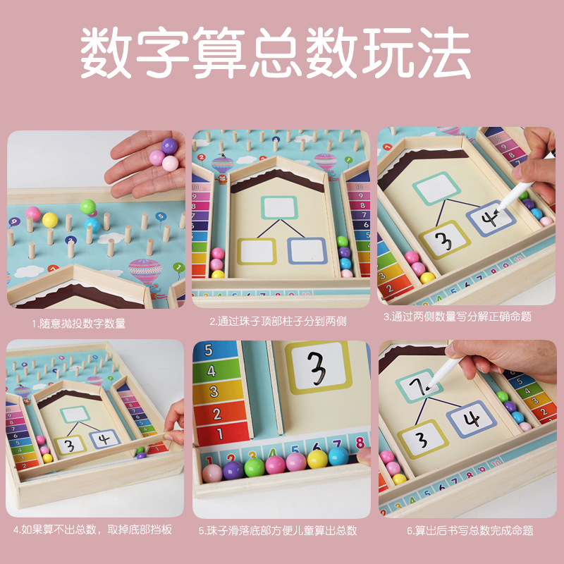 CPC CE niños diversión digital descomposición Juego de Pelota ejercicio bebé capacidad aritmética educación temprana juguetes educativos