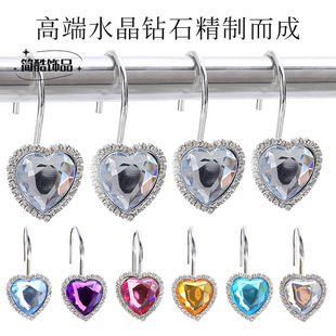 Cross-border shower curtain hook. Transparent color love acrylic rhinestone shower curtain hook color curtain hook