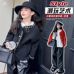 女童2025年秋冬小香风毛衣套装女孩韩版钉珠针织开衫外套洋气皮裤