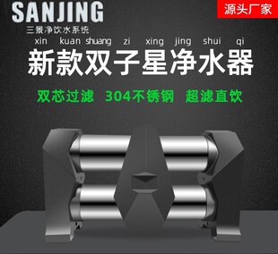 �p�˼ҏN����ˮ�C�¿�P䓳��V�C�ԁ�ˮ����̿���VĤ�p�˃�ˮ��