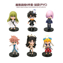 ħ�F�𾀿�ͨ���k���Ĺ��� �����b[��FGO���պ決ģ����ż���l