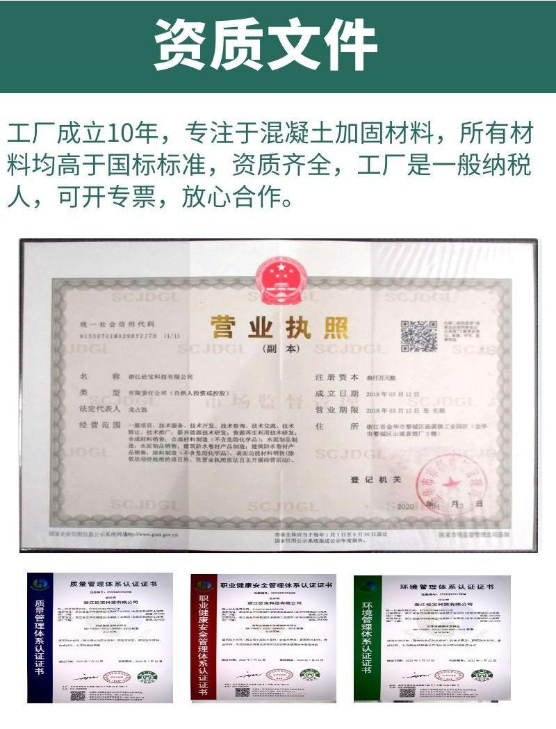 详情-10