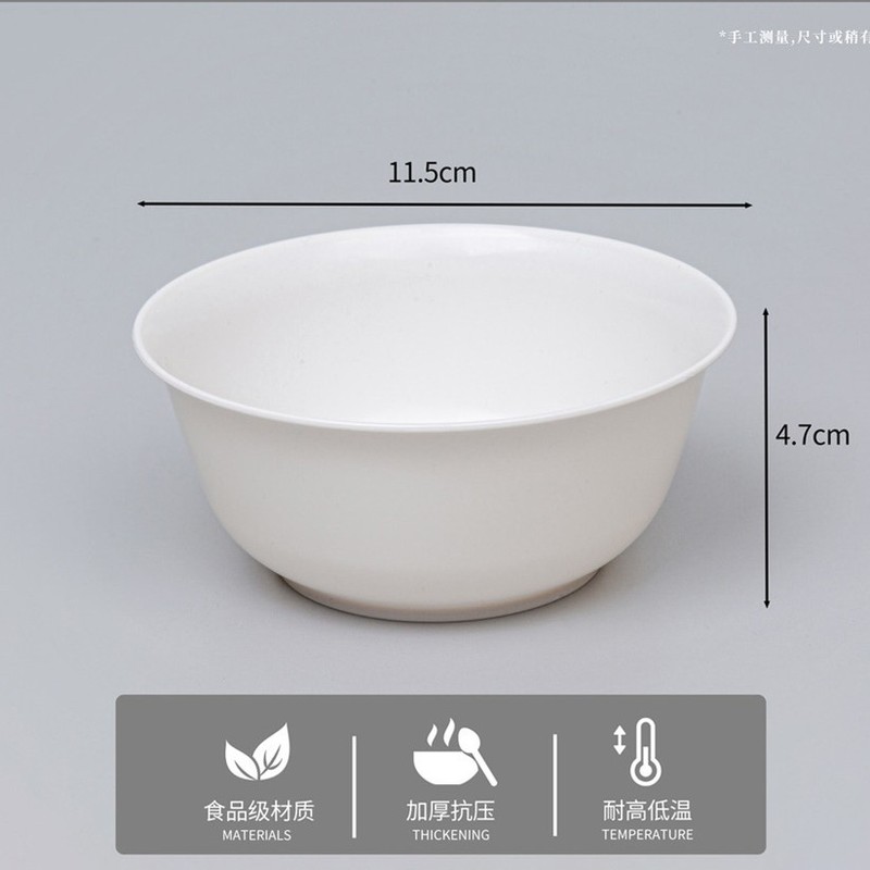 使い捨て食器籾殻4点セット屋外キャンプバーベキュー食器皿カップセット卸売り|undefined