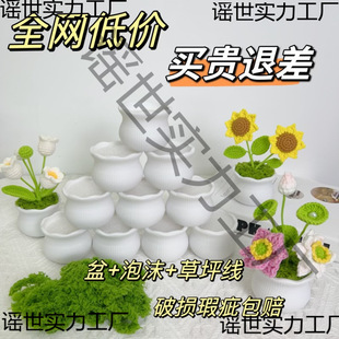 �ֹ�����ŤŤ���h��ë������Ʒ�����OӋ�з�ˤ���y��[��