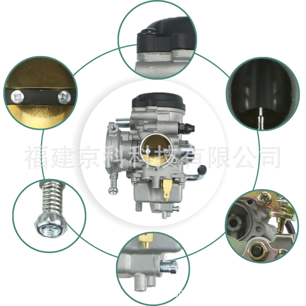 Pd33J-2 Carburetor Is Suitable for Bom Bardier Can-Am Outlander Max 400