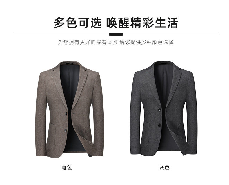 Áo vest nam dáng thon màu trơn phong cách Hàn, chất liệu dày co giãn không cần ủi, tay dài một hàng hai nút — Màu cà phê, Màu xám chi tiết 2