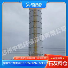 ʯς}϶ƹ ӽo϶ƹb mϸNς}