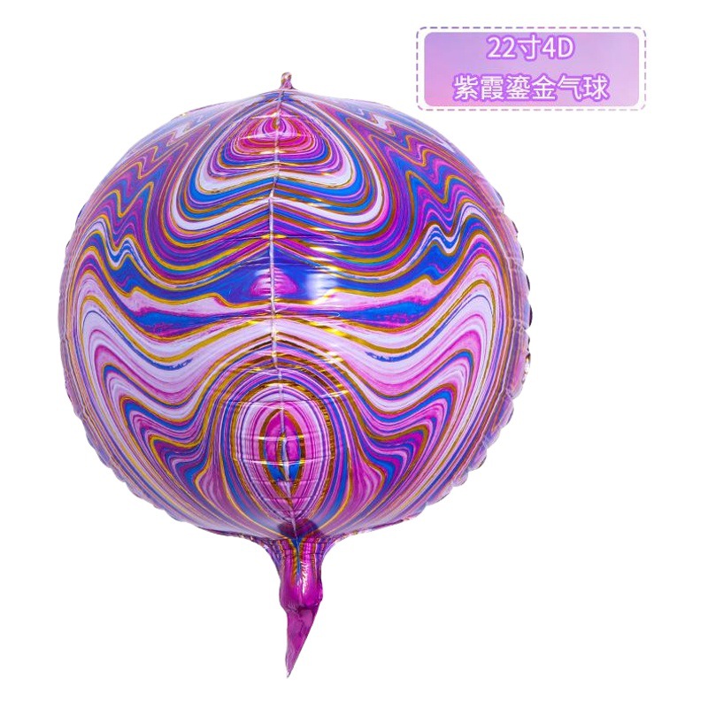 22 pulgadas textura animal 4D globo de aluminio cumpleaños boda tema Fiesta decoración papel de aluminio decoración globo