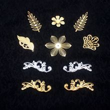 中式树叶diy手工饰品材料中式凤冠多镂空铁质花片六瓣花团扇配件