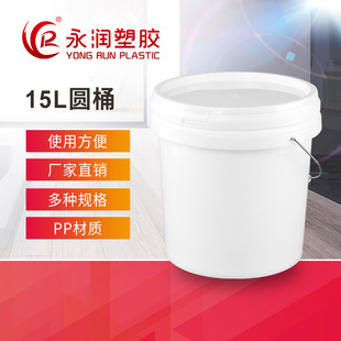 ���l15L�F���ֈAͰ ��ʯ�ữ���T�����z����bͰ