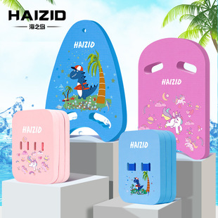 2025 New Cartoon Swimming Floating Board Back Floating Adult Children Beginners Learn Swimming Auxiliary Equipment Water Board