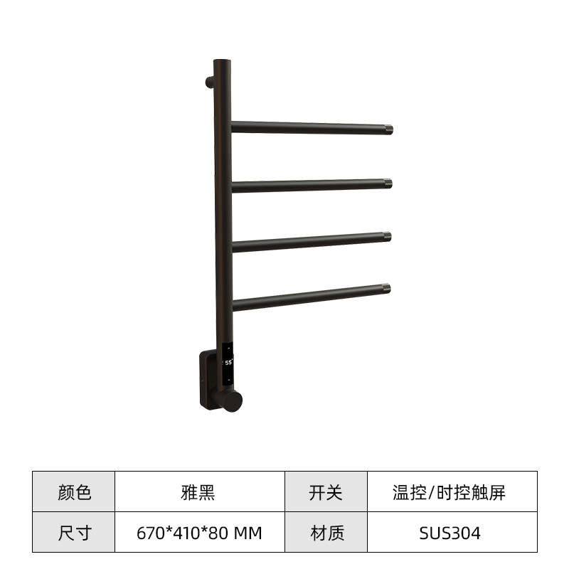 670*410*80MM 야헤이
