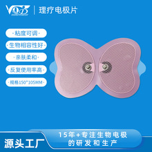 �S��ֱ�����l��ɫPVCˮ���zӡˢ�y��̼Ĥ늘O�NƬ���۰�Ħ늘OƬ