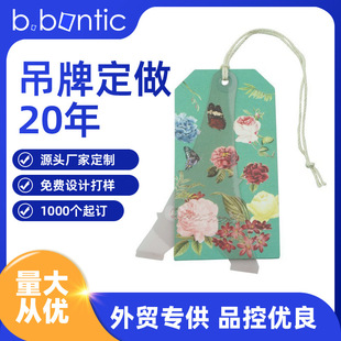 ���Əͺϵ��� ���b�o���z����ĥɰpvc����PP��ë�������Ɓ�D���