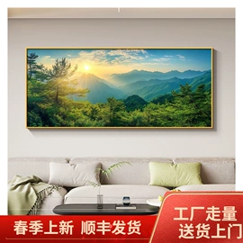 现代装饰画;国画;墙贴