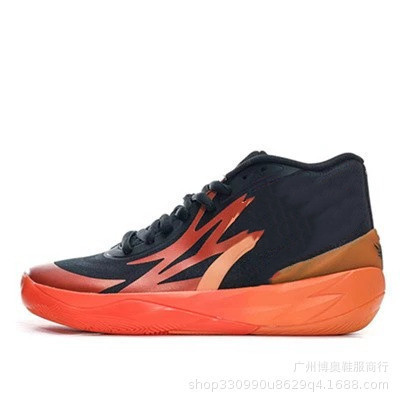 Second generation black orange