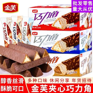 ��ܽ�w��ţ���ɿ��������A��ɾW�t���f��ʳ�k�������eС�����l