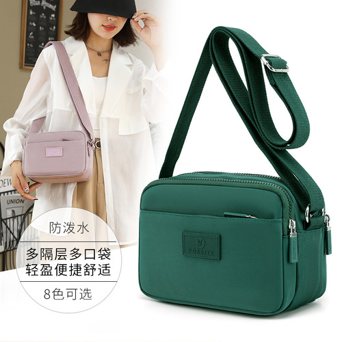 Ladies Single Shoulder Bag, Minimalist Casual Fashion Solid Color Commute Small Square Bag Trendy University Students Single Shoulder Backpack
