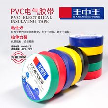 ������늚�^���z��늹�늾��z��PVC��ˮ�͸ߜؼӌ��ʹ��ɫ��ɫ