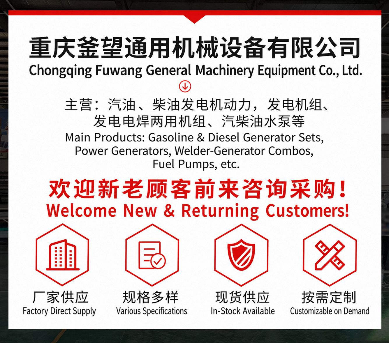 9kW gasoline generator 220V small outdoor portable low-noise inverter emergency backup with wheels