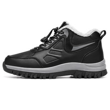 冬季老人保暖鞋男加绒棉鞋中老年加厚健步鞋运动鞋软底防滑雪地靴