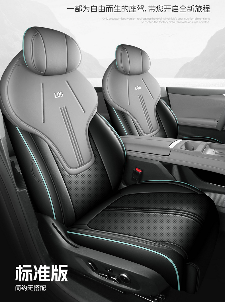 Directly from the manufacturer: Deep Blue L06 all-season perforated leather wear-resistant car seat cushion, full coverage custom seat cover
