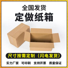 ���䶨�����l��Ӽ�Ӳ��������������f�����Ҽ���l؛ӡˢLOGO