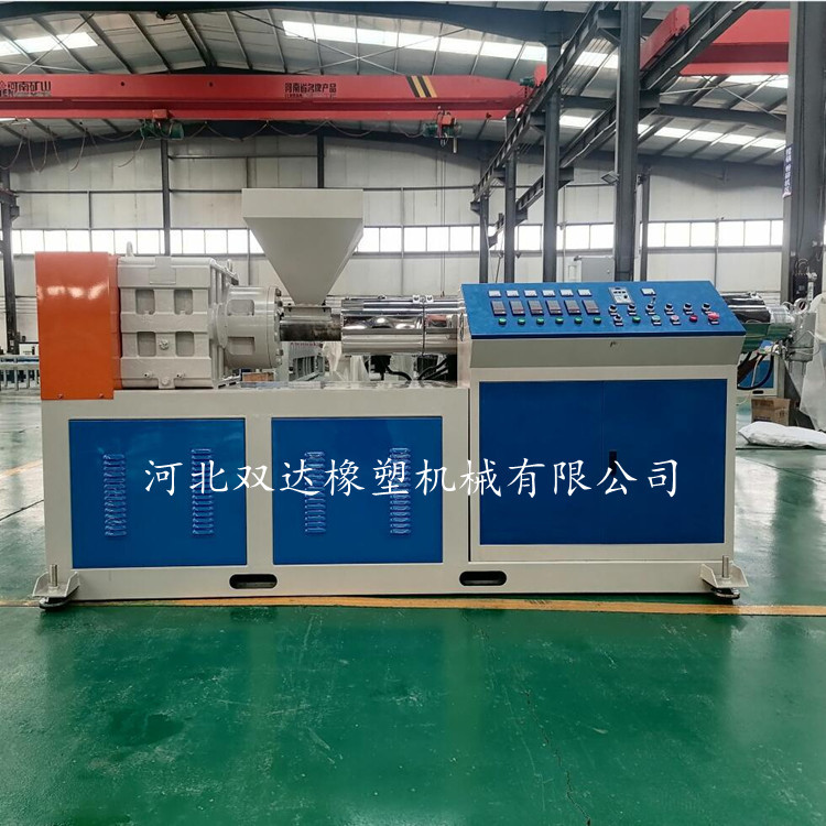 PVC冰箱柜密封条 塑料隔音胶条生产设备 塑料密封条挤出设备