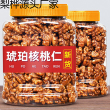 ��؛������������ʹ��b��Ƥ�����ʳ���Թ����e��ʳС�����l���S