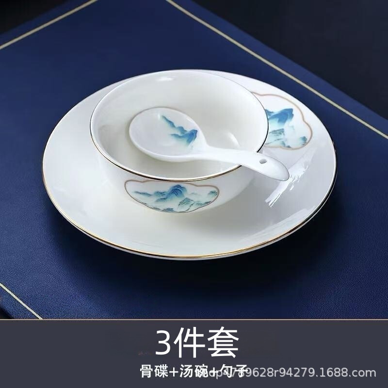 五つ星ホテル会員制クラブ向け、新中式食器セット、中華料理店専用、ボーンチャイナ製テーブルディスプレイ、軽奢スタイル|undefined