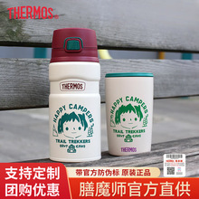 ��ħʦ���±�415ml����ֿ��ȱ���Ů��ͯ�մ�ˮ��TCDP-400LC-����