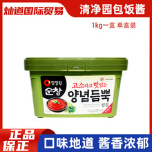 ���@����u�n���������u�nʽ����պ�ϰ���u���˟���պ�u��1kg