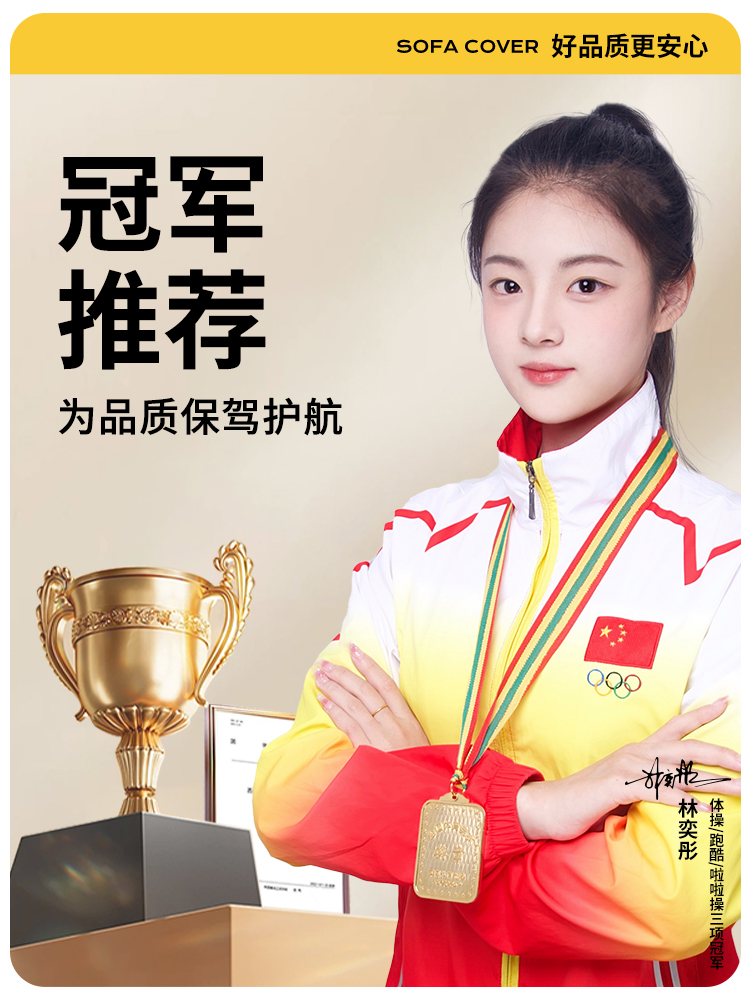 【recommended good stuff! love amway! 】