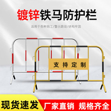 �S���F�R�o���R�r��·ʩ�����x�ڽ�ͨ��ȫ�R߅�ƄӇ����F�R�o��