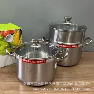 ����Ʒ�ߜ����26cm���üӺ��P���� �̄մ��N�����YƷ���l