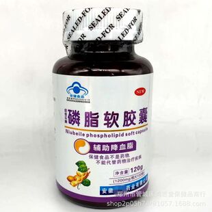 ��һ�����l���~��������֬ܛ�z��100��ƿ���˱���Ʒ