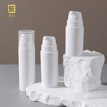 �}���F؛25mmСֱ�����ƿ 5ml 10ml 15mlPP���|���A���b��ƿ�o�w