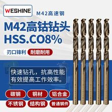 ���Sֱ�NM42���|��⒰�����^���P�ģ��䓹�����F�X���u�ֱ��