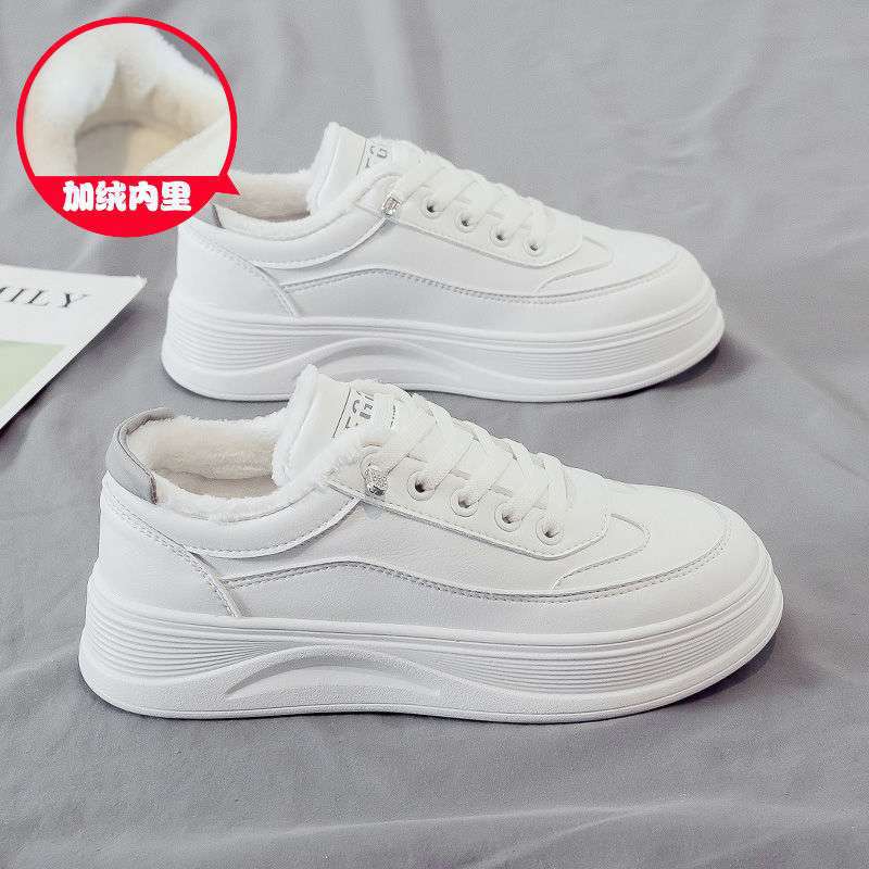 화이트 그레이 플러스 벨벳