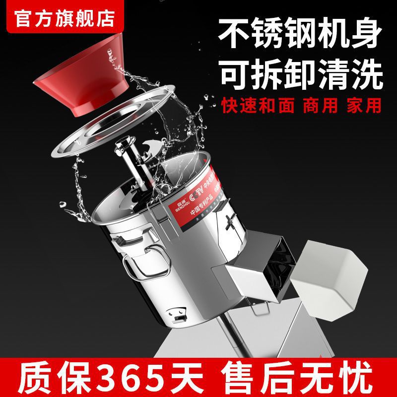 Máquina de corte de verduras comerciales Máquina de relleno de verduras multifuncional eléctrica Máquina de granulación doméstica Máquina de corte de verduras Máquina de triturador de verduras Máquina de freno de verduras