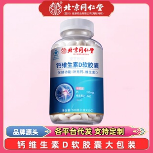 ����ͬ�����}�S����Dܛ�z��500g��ƿ�b�ɴ���S����E������I�B