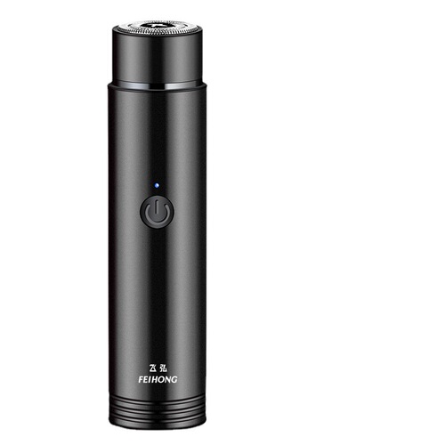 Portable Mini Electric Shaver Car Charger for Group Buying and Wholesale