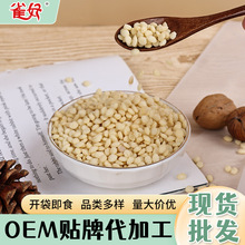 ɽș�����׾Ƶ������ͼ�ʳ�_��ţ�̈Թ��I�B��ͺ決�������Ƭ