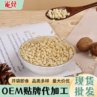 ɽș�����׾Ƶ������ͼ�ʳ�_��ţ�̈Թ��I�B��ͺ決�������Ƭ