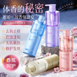 ɽķ�֖|��ͬ����ˮϴ�lˮ��������ȥм��ԡ¶����־��������b