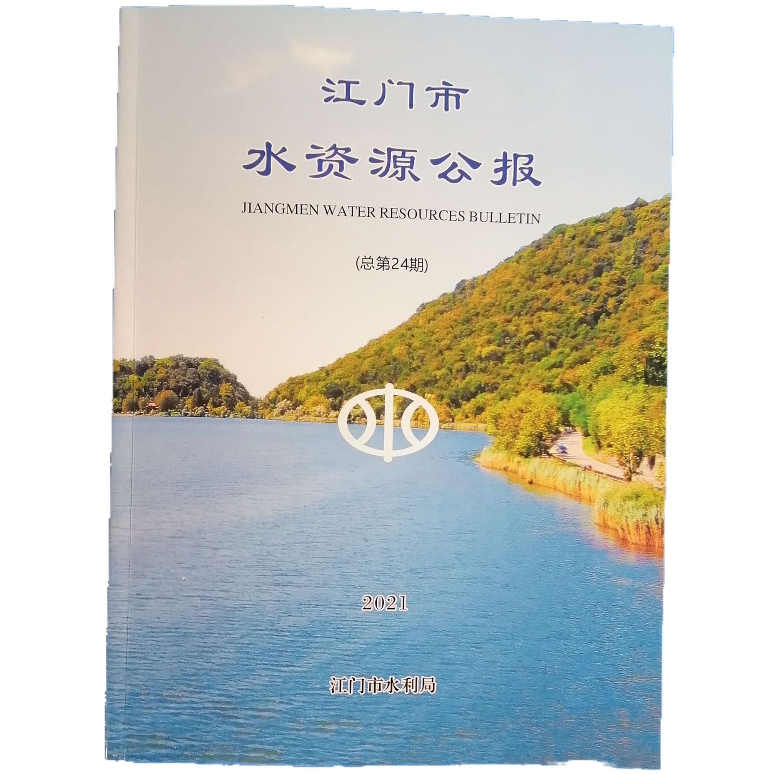 ӡˢ���ӹ���ҵ�����������������߽�װ��Ʒ���ͼ������ӡˢ