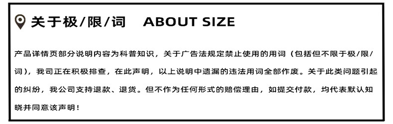 微信图片_20191122175103