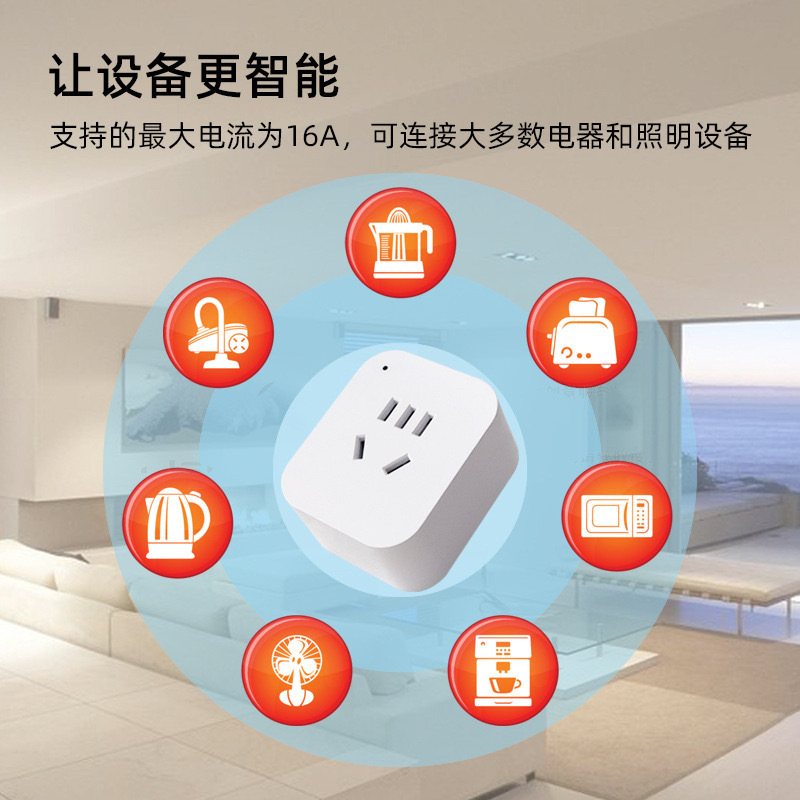 微信图片_20240508160156