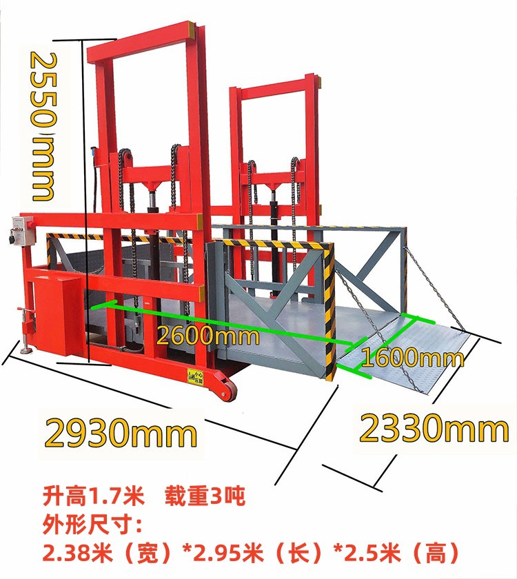 Upgraded model * countertop 1.6* 2.6m load capacity 3 tons raised 1.7m advance payment